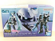 ガンプラ プレミアムバンダイ限定|BANDAI