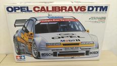 1/24スケール|TAMIYA