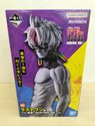 ダンダダン|BANDAI