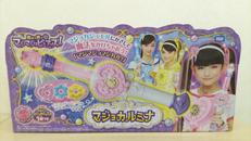 マジマジョピュアーズ！|TAKARA TOMY