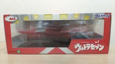 ウルトラマン|ウエストケンジ