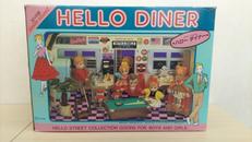 ハローダイナー|エポック社