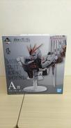 機動戦士ガンダム|BANDAI