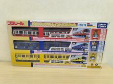 プラレール|タカラトミー