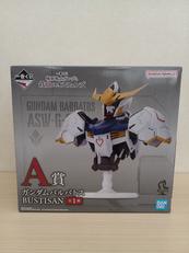 機動戦士ガンダム|BANDAI