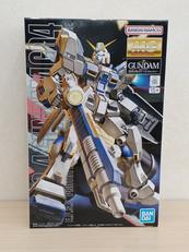 ガンプラ|BANDAI