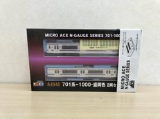 Nゲージ|MICRO ACE