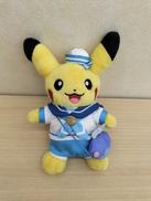 ピカチュウ|ポケモンセンター