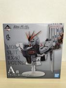 機動戦士ガンダム|バンダイ