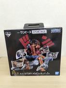 ワンピース|BANDAI