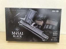 ガスガン|東京マルイ