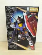 ガンプラ|BANDAI