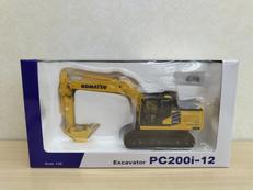 1/50スケール|KOMATSU
