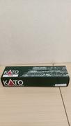 HOゲージ|KATO