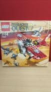 レゴ　ファラオズ・クエスト|LEGO