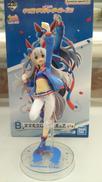 ウマ娘|BANDAI
