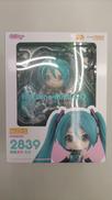 ねんどろいど|グッドスマイルカンパニー