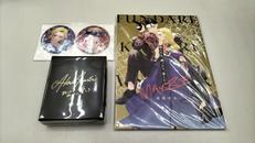 踏んだり、蹴ったり、愛したり|KADOKAWA