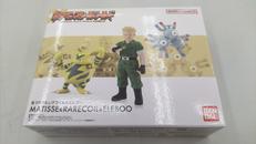 ポケモン|BANDAI