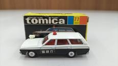 トミカ|TOMY