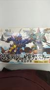 SDガンダム|バンダイ