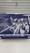 ガンプラ|BANDAI