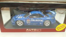 1/18ミニカー|AUTOart
