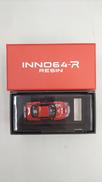 1/64|INNO64-R