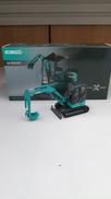 1/50|KOBELCO