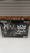 仮面ライダークウガ|BANDAI
