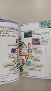 imgMap['COMMENT']}