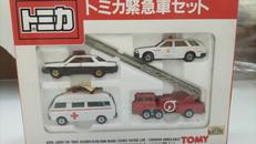 トミカ|TOMY