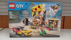 LEGO|LEGO