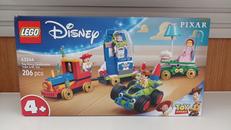 LEGO|LEGO