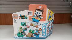 LEGO|LEGO