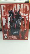 スパイダーマン|MARVEL