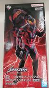 ウルトラマンゼロ|BANDAI