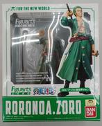 ワンピース|BANDAI