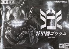 仮面ライダークウガ|バンダイ