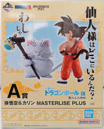 A賞 孫悟空&カリン|BANDAI