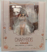 カリブディス 輝かしの麗裳VER. 1/7 完成品フィギュア|APEX