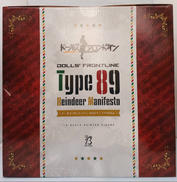 89式『シフゾウ宣言』|フリーイング