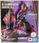 ウルトラマンジードダークネス|BANDAI