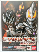 ウルトラマンベリアルアトロシアス|BANDAI