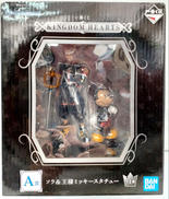 A賞 ソラ&王様ミッキースタチュー|BANDAI