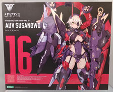 オウブ スサノヲ|KOTOBUKIYA
