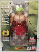 ブロリー -Premium Color Edition-|BANDAI