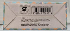 imgMap['COMMENT']}