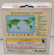 imgMap['COMMENT']}