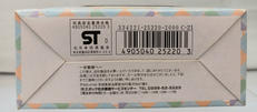 imgMap['COMMENT']}